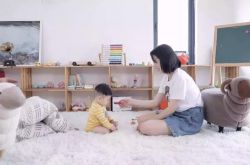 （6分钟教程）黔西南州吧_哔哩哔哩